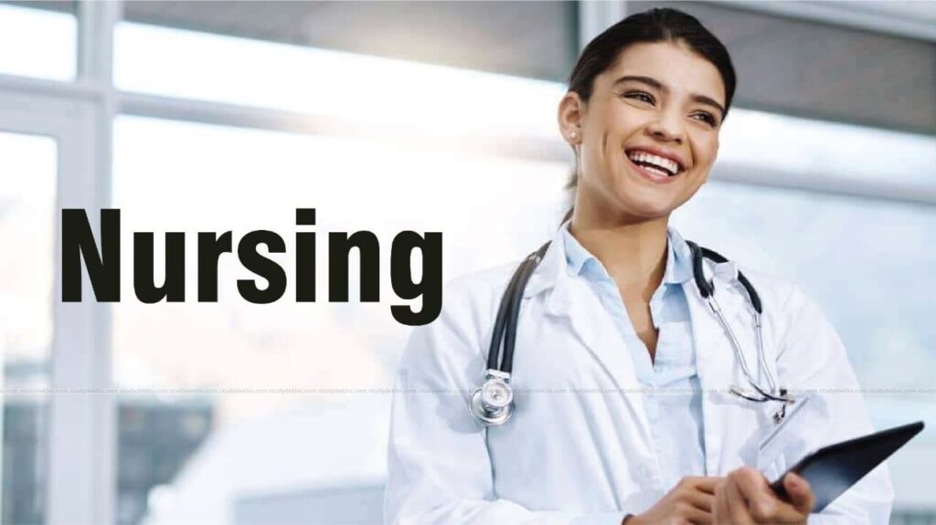 FSc Nursing